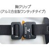 MHLS-2‐M 【MonotaRO限定】軽量セット品 フルハーネス型墜落制止用器具 伸縮式シングルランヤード付き サンコー(タイタン) 72005976