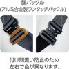 MHLS-2‐M 【MonotaRO限定】軽量セット品 フルハーネス型墜落制止用器具 伸縮式シングルランヤード付き サンコー(タイタン) 72005976