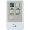 CSBF-W3026R リモコン式壁掛扇風機 シーズ 72006037