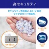 AF180CM シュレッダー AURORA(オーロラジャパン) 72008889