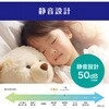 AF180CM シュレッダー AURORA(オーロラジャパン) 72008889