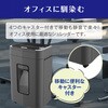 AF180CM シュレッダー AURORA(オーロラジャパン) 72008889