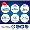 AF470MQ シュレッダー AURORA(オーロラジャパン) 72008898