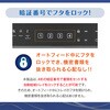 AF470MQ シュレッダー AURORA(オーロラジャパン) 72008898