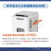 AF470MQ シュレッダー AURORA(オーロラジャパン) 72008898