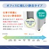 AF470MQ シュレッダー AURORA(オーロラジャパン) 72008898