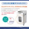 AF470MQ シュレッダー AURORA(オーロラジャパン) 72008898