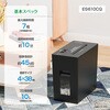 ES610CQ シュレッダー AURORA(オーロラジャパン) 72008907