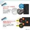 ES610CQ シュレッダー AURORA(オーロラジャパン) 72008907