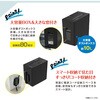 ES610CQ シュレッダー AURORA(オーロラジャパン) 72008907