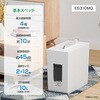 ES310MQ シュレッダー AURORA(オーロラジャパン) 72008916