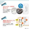 ES310MQ シュレッダー AURORA(オーロラジャパン) 72008916