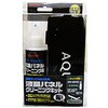 テレビ画面クリーナー AQUOS(アクオス)専用液晶パネルクリーニングキット シャープ