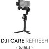 DJI Care Refresh 2�N�� (DJI RS 5)