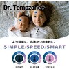 TEMP40 Dr.Tempzone+1DAY�̉��X�e�b�J�[ 40���� �G�[�C���T�C�g 72010745