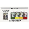レンタル40日 【レンタル】暑熱対策AIカメラ カオカラ KA-A01 ポーラメディカル 72010858