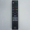 純正ブルーレイディスクレコーダー用リモコン RMT-B015N SONY