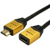 ハイスピードHDMI延長ケーブル タイプAメス-タイプAオス [HDMI⇔HDMI] ホーリック