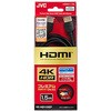 HDMIケーブル EPシリーズ [HDMI⇔HDMI /イーサネット対応] フジパーツ