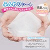 E00868 ACvX99.9% ӂ肨ӂ LEC(bN) 72014898