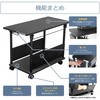 昇降式L字デスク バウヒュッテ