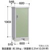 BJX-065C ACr[XgbJ[ BJX(Ԍ600mm) Cio 72021566