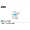 BJX-065C ACr[XgbJ[ BJX(Ԍ600mm) Cio 72021566
