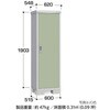 BJX-065E ACr[XgbJ[ BJX(Ԍ600mm) Cio 72021706
