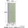 BJX-067E ACr[XgbJ[ BJX(Ԍ600mm) Cio 72021794