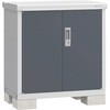 アイビーストッカー BJX(間口900mm) イナバ