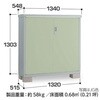 BJX-135C ACr[XgbJ[ BJX(Ԍ1320mm) Cio 72022476