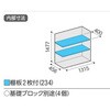 BJX-135D ACr[XgbJ[ BJX(Ԍ1320mm) Cio 72022519