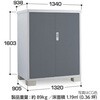 BJX-139D ACr[XgbJ[ BJX(Ԍ1320mm) Cio 72022677