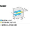 BJX-139D ACr[XgbJ[ BJX(Ԍ1320mm) Cio 72022677