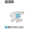 72023359,72023368,72023377,72023386