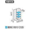 72023438,72023447,72023456,72023465