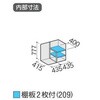 72023517,72023526,72023535,72023544