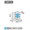 72023596,72023605,72023614,72023623