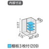 72023754,72023763,72023779,72023788