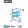 72023797,72023806,72023815,72023824