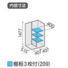 72023833,72023849,72023858,72023867