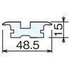 MJE1SYY1N2FV 敷居 1間幅狭片引き 固定枠90・110mm用 Panasonic(パナソニック) 72023905