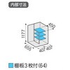 72023919,72023928,72023937,72023946