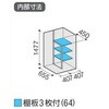 72023998,72024007,72024016,72024025