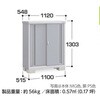 MJX-115CP Vv[ MJX(Ԍ1100mm) Cio 72024558