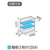 MJX-115CF [ Vv[ tlO[ Cio 19418756