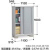 MJX-115DF [ Vv[ tlO[ Cio 19418835