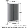 MJX-115EP Vv[ MJX(Ԍ1100mm) Cio 72024734