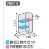 MJX-115EP Vv[ MJX(Ԍ1100mm) Cio 72024734