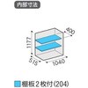 MJX-116C Vv[ MJX(Ԍ1100mm) Cio 72024759